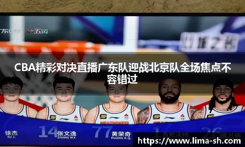 英国·威廉希尔(williamhill)唯一中文官方网站