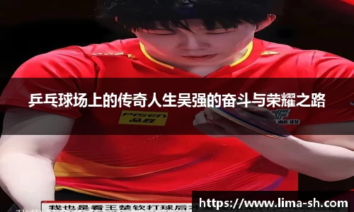 威廉希尔williamhill